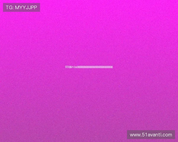 88直播nba免费观看直播平台高清免费视频赛事全集实时回放数据