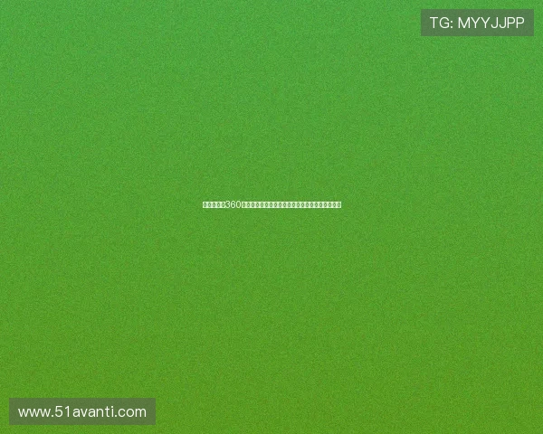 足球直播吧360直播全方位覆盖赛事比分数据即时解说体验升级版