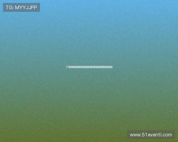 24小时直播官网全新上线,实时互动体验让你不错过每一刻精彩瞬间 24小时直播官网全新上线,实时互动体验让你不错过每一刻精彩瞬间