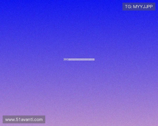 360篮球直播观看平台畅享高清赛事直播尽在掌握