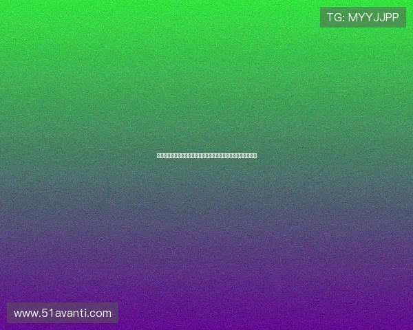 米兰足球比赛直播免费在线观看全程高清赛事回放与实时数据解析