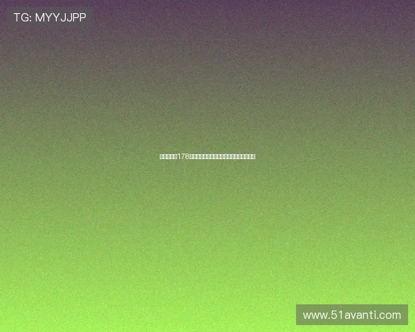 足球直播吧178平台全新上线精彩赛事实时跟踪与互动体验